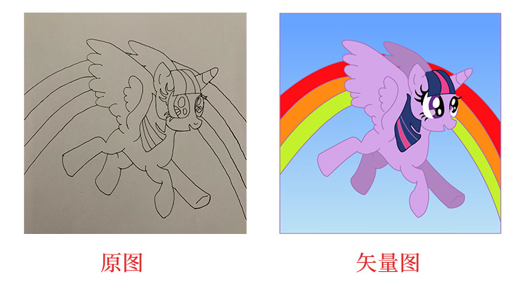 矢量图详情页_08