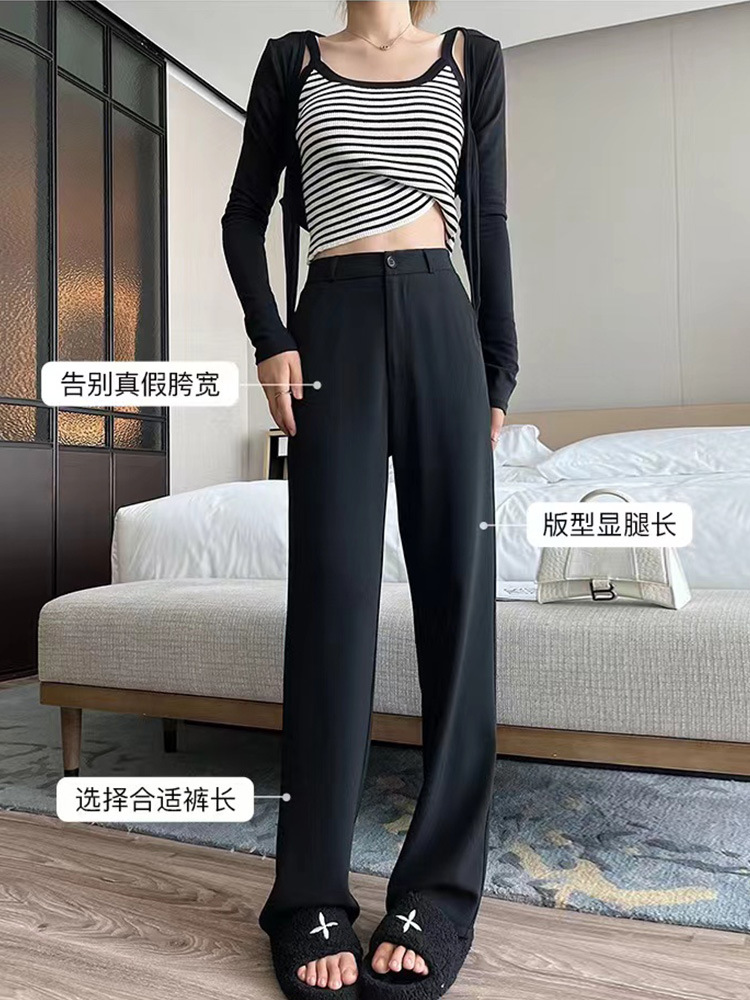 Draped Suit Wide-Leg Pants for Women 2025 New Korean Style Summer Straight Long Pants Versatile Casual Floor-Length Pants