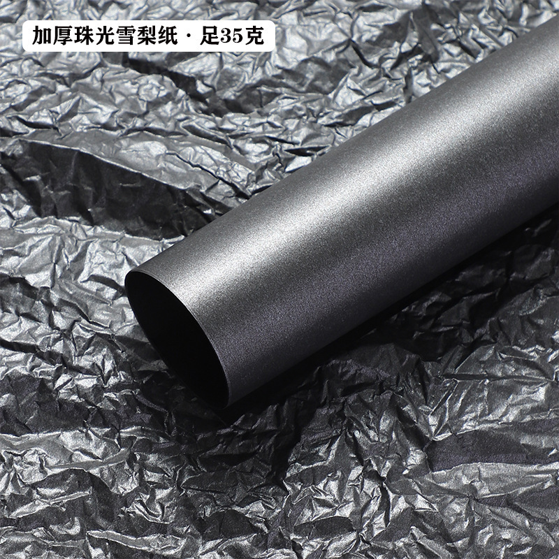 Nuevo papel de pera 70*50cm papel de envolver flores forro base mano amasando papel de algodón papel de envolver flores al por mayor fabricante