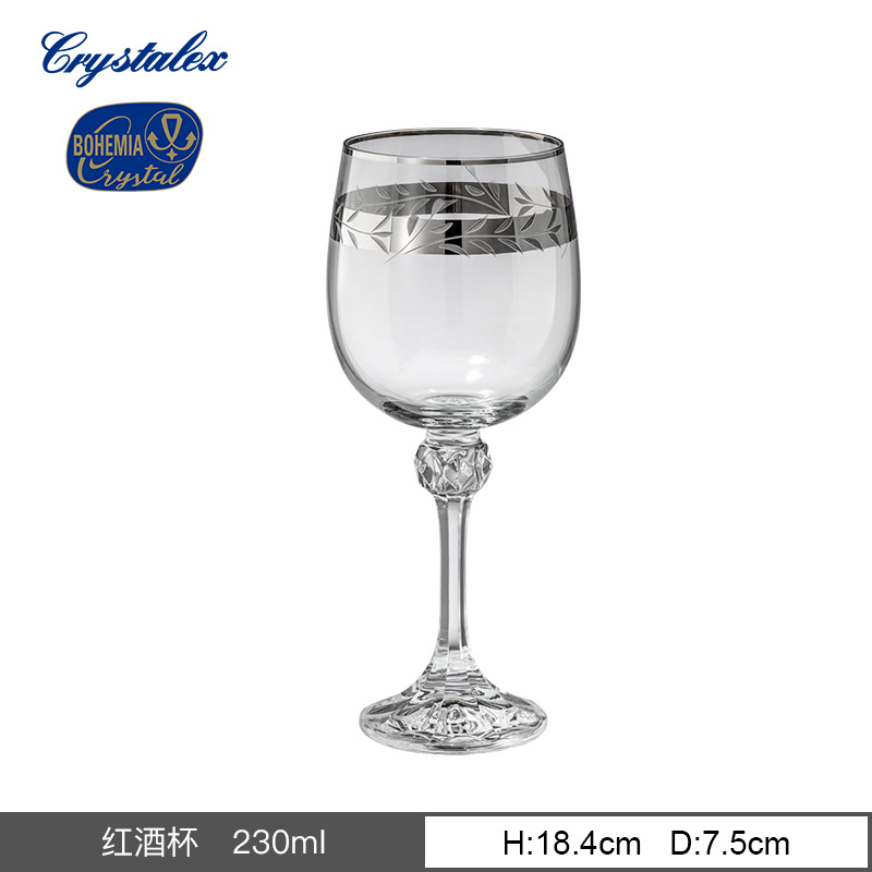 Copa de vino de cristal checo Crystalex importada con detalles en oro, copa retro de lujo ligero, diseño personalizado de alta gama.