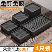 �����������_̧�߲�״��_�|�ߵ���ϴ�C���ȼӸ߉|�_�|�Ҿ߉|�_