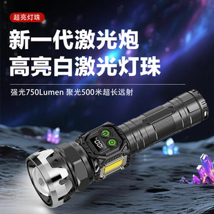 �๦���ƴ�LED�׼������Ͳ750���������늳��������h��С��y