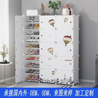 定制简易防尘鞋架多层家用经济型宿舍大容量省空间鞋柜收纳神器