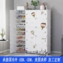 简易大容量多层家用鞋柜