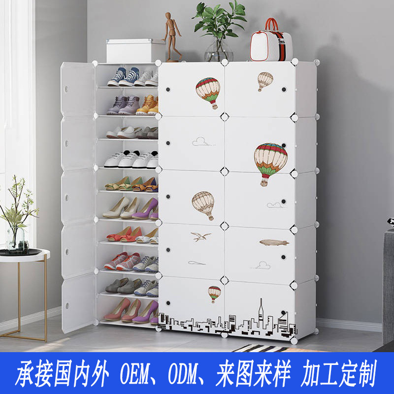 定制简易防尘鞋架多层家用经济型宿舍大容量省空间鞋柜收纳神器