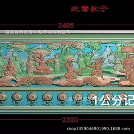 大理石;花岗岩;石雕