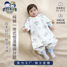 �����a��˯���ﶬ�Ӻ�ͯ���߱��냺�A�޶��ƿ�ͨС�����ЈF��˯