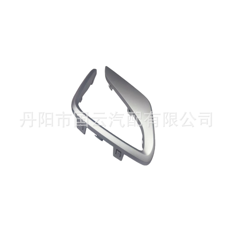 Suitable for 22 Models of Tiguan Pa Fog Light Frame, Front Bumper Fog Light Frame, Low Configuration Without Holes, 22 Models of Tiguan Pa Fog Light Frame Trim Strip
