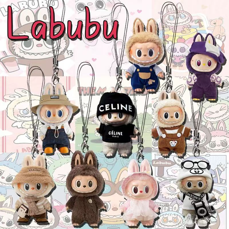 Labubu Little Sheep Phone Chain Cute Cartoon Acrylic Personalized Backpack Pendant Phone Chain Gift
