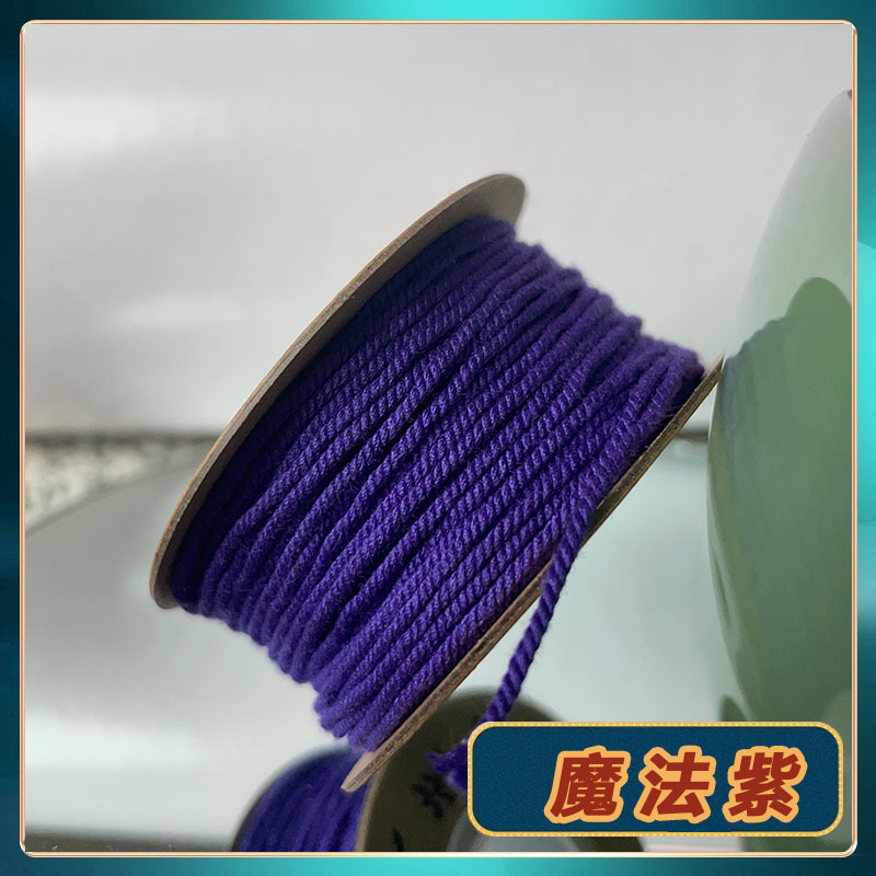 【工場直販】文玩手揉み綿ロープ、麻色編みロープ、手編み数珠糸、チベット菩提|undefined