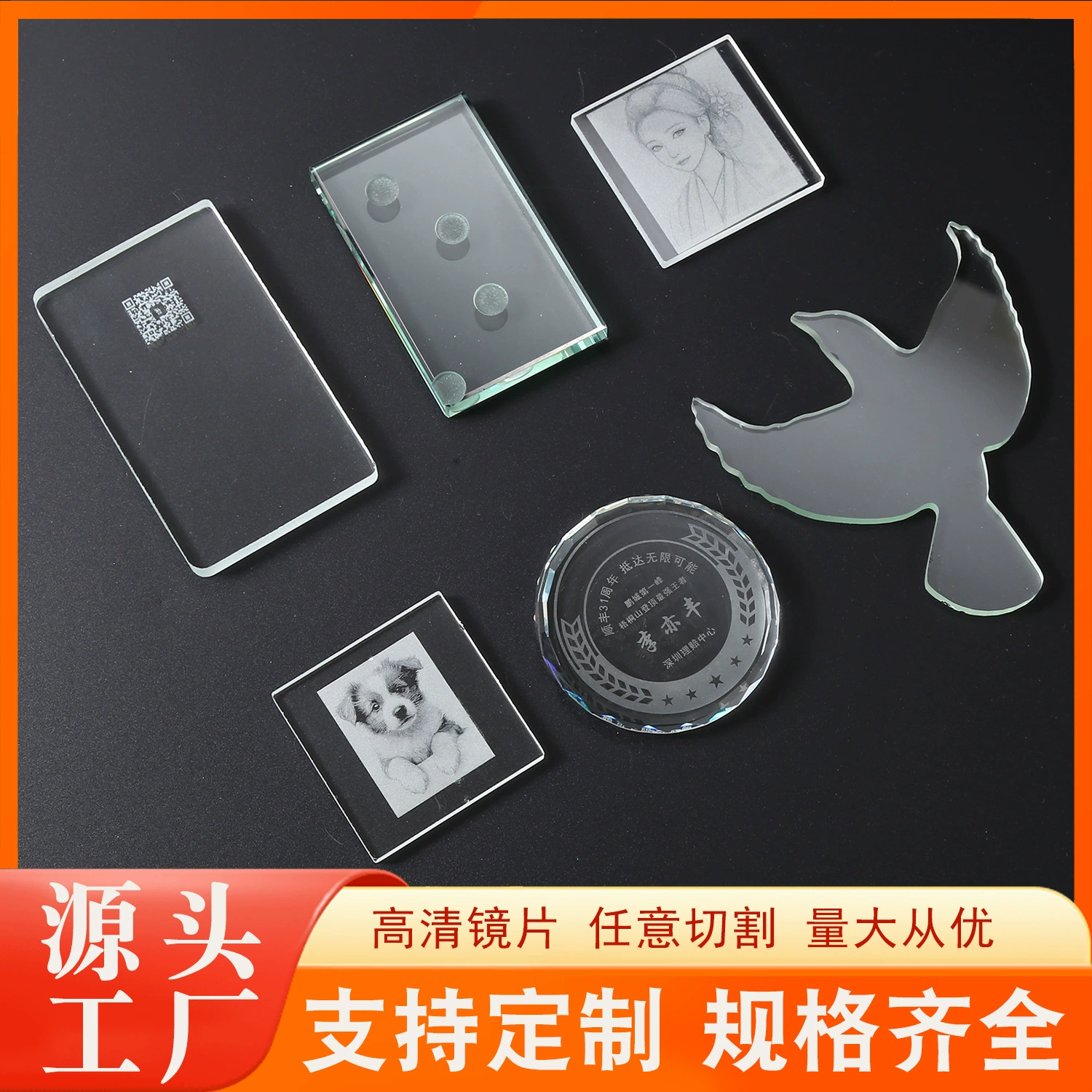 Diy обработка профилированного закаленного стекла для резки перфорированной прозрачной стеклянной пластины для гравировки оптической линзы