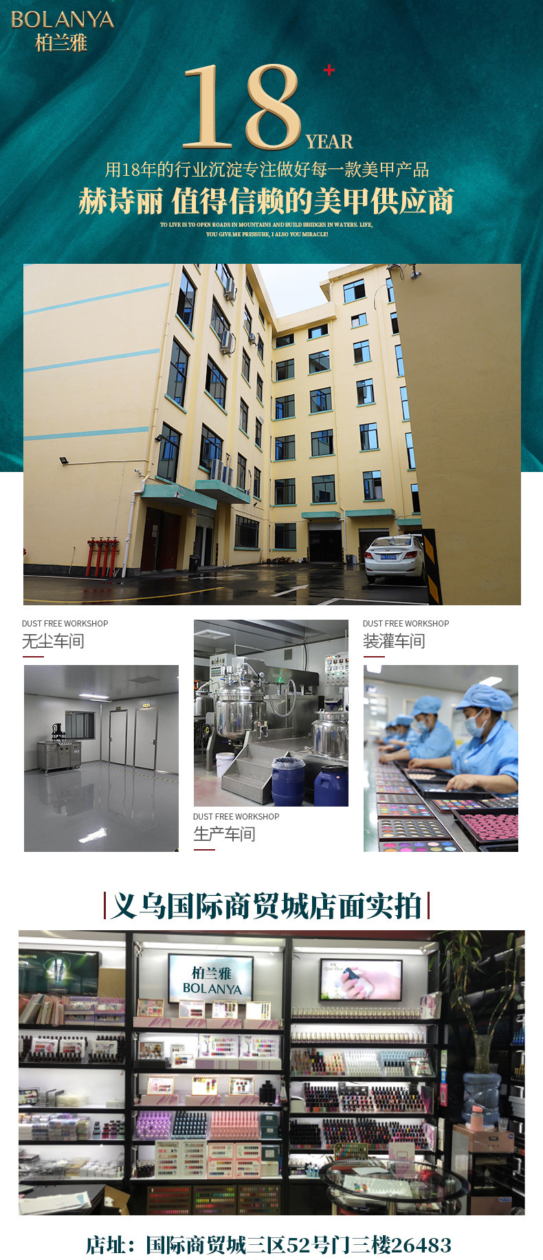 O1CN01PSt56f2H3Yrn9ltQn_!!2208