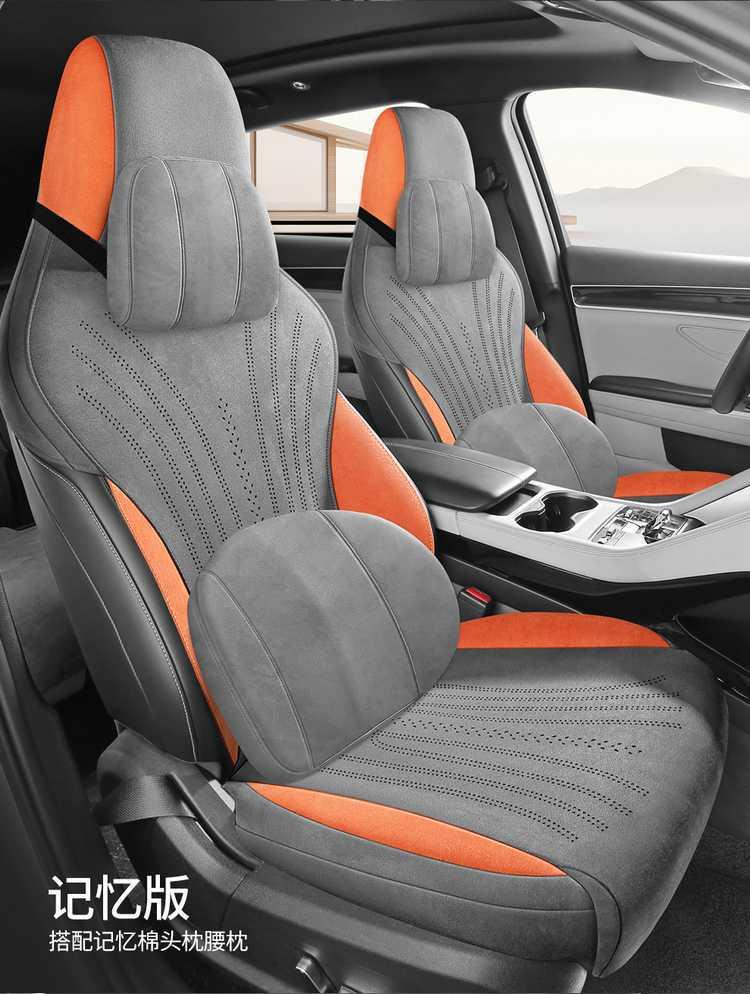 2025 Byd Song Plus Dmi Special Car Seat Cushion Half-Enclosed Perforated Breathable Ramus Seat Cushion Cover