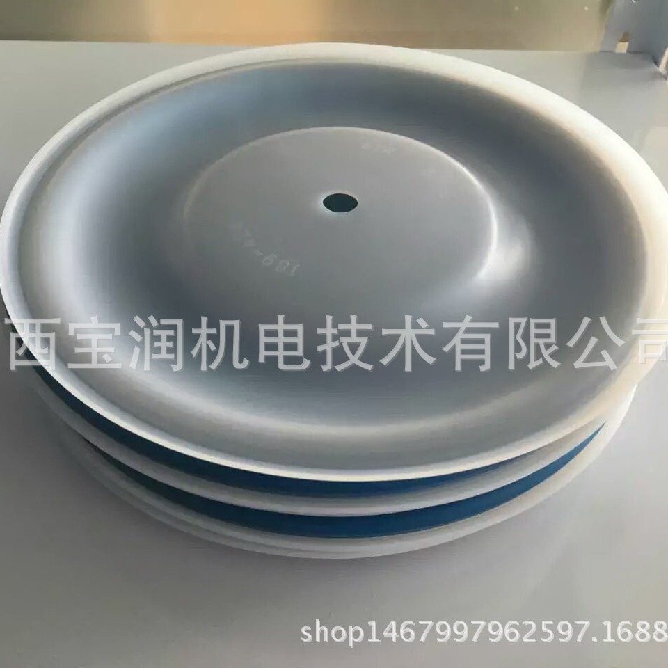 供应隔膜泵膜片