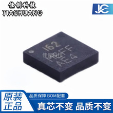 ԭװ��Ʒ ICM-20602 ˿ӡ162 LGA-16 ��̬������������оƬIC