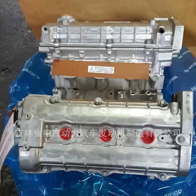 Fe Carens Rondo – Shiyong Engine assembly