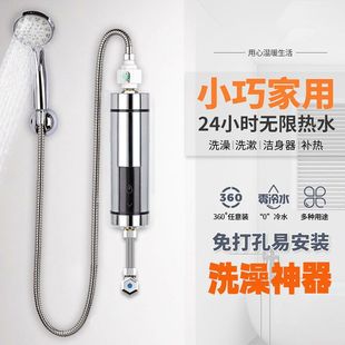 ��������ʽ늟�ˮ��С�N�������ÿ���ˮ���^�ӟ�����ԡ�a��ϴ��C