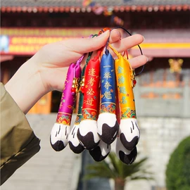 保健器具配件;香包/香囊;经络保健器材
