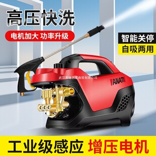 �߉�ϴ܇�C220v���ʼ���ˮ����yʽϴ��ˢ܇��ϴ�Cˮ��