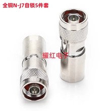 ȫ~lB N-J7 L16 N^  50-7 400^iʽ