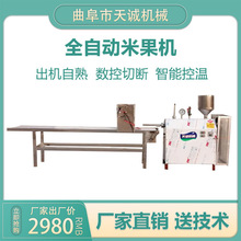 r儓ICСSԪ׹C ؛СԴ׹aO