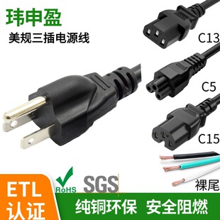 ETL�J�C���~о�m�ÙCе�����о�����˲��^�Դ����Ҏ�����Դ��