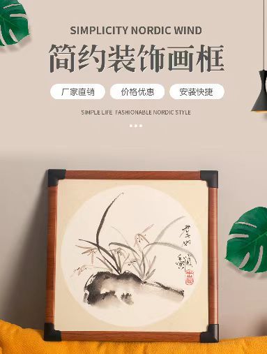 微信图片_20221106141040