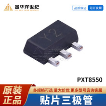 ��Ƭ������ PXT8550 SOT-89 Y2 PNP 1.5A 25V 500mW 200-350 ����