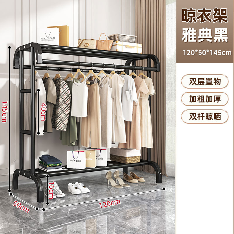 황소 볼드 스타일 - 아이언 U자형 1.2m - 블랙