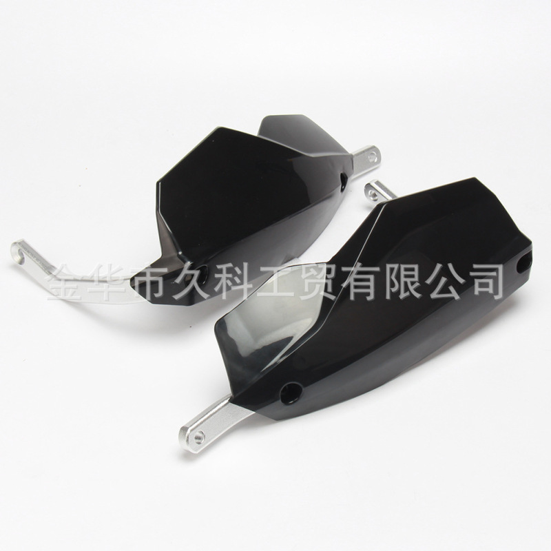 22mm 28mmハンドルオフロードバイク改造転倒防止弓保護弓防風保護カバー|undefined