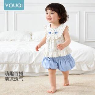 ���挚��Ůͯ���b���b2026�¿ͯ���r�����ɼ����ļ�ͯ�b