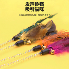 Cross-border hot sale specializing in suction cup mouse suction cup spring feather cat toy cat stick pet kitten supplies