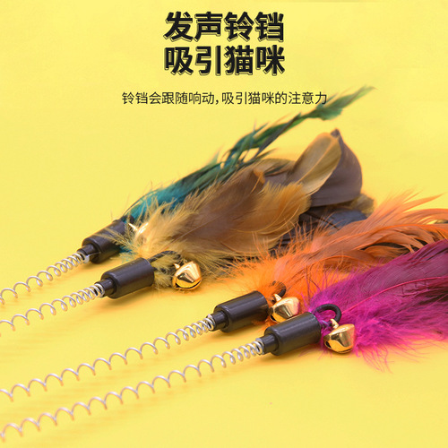 Cross-border hot sale specializing in suction cup mouse suction cup spring feather cat toy cat stick pet kitten supplies