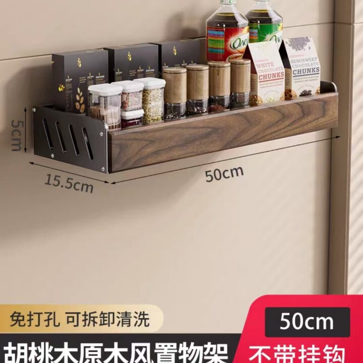 中古風胡桃木厨房物置棚多機能調味料穴なし収納棚箸スプーン刃物セット|undefined
