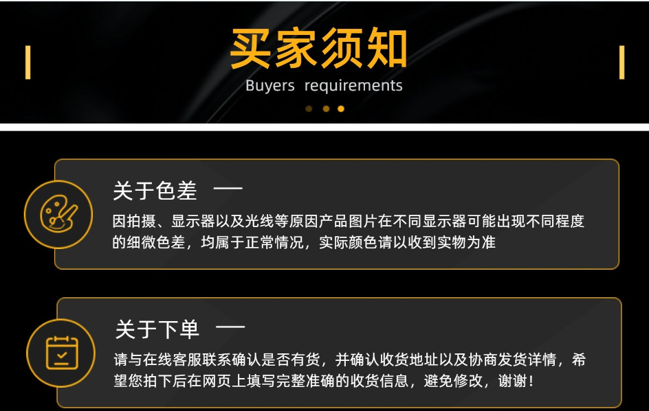 微信图片_20210930115303