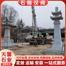 ʯhIĸTڔ[ VR^T ژ־ԽBʯ