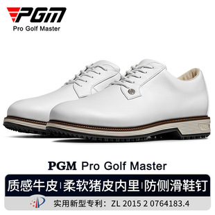 PGM�ߠ�����Ь��ʿ������\��Ь���|��ţƤЬ����Ȼ�Ь���Ь