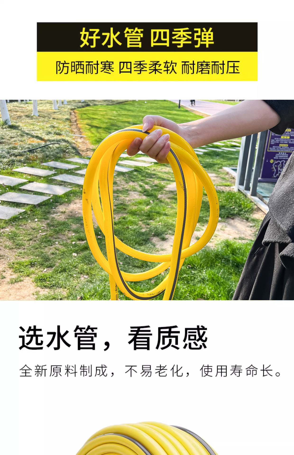 Garden Water Gun Nozzle Connects to Faucet for Home Use, Balcony Watering Hose, Soft Hose for Washing, Multifunctional Car Wash Water Gun