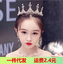 ���ջʹ��^�Ů�����߶�����Ůͯ�l���l����ͯСŮ���^������l�