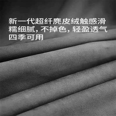 Seat Cushion Set Headrest