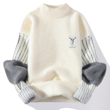 毛衣男青少年休闲水貂绒加厚不起球冬季初高中生半高领针织打底衫