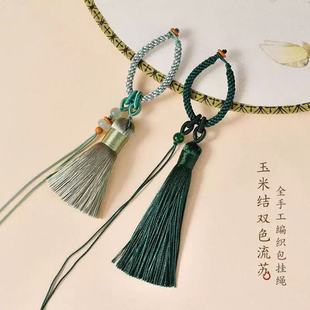 ����ʽ���K 耳ג��K �ֹ������׽Y�ְѼ��K���L���K�����K�L�ߙn