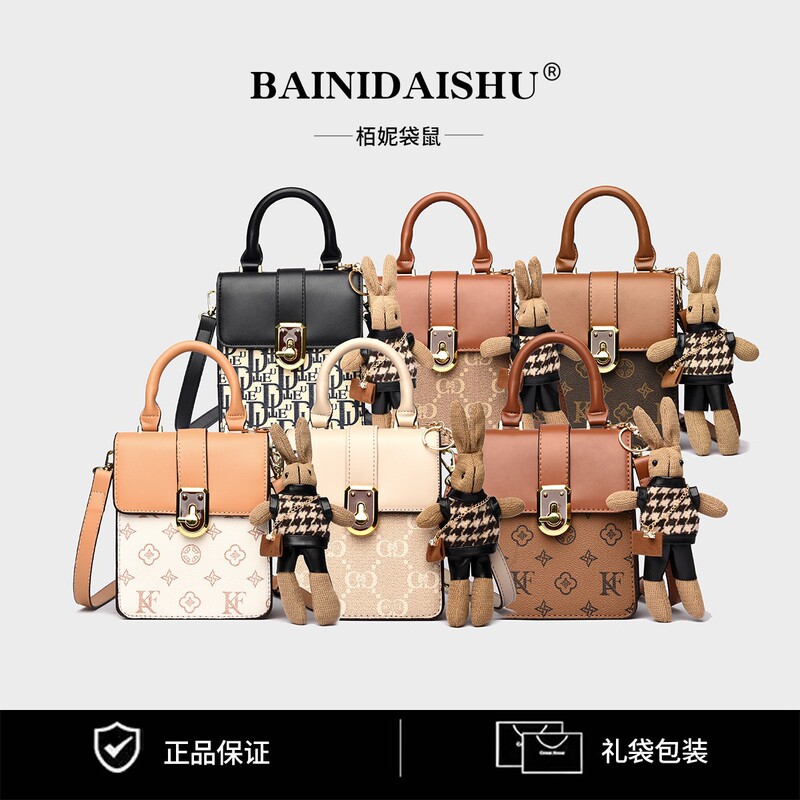 外贸新款复古质感包包女2025夏季新款高级感时尚手机包斜挎包bags|undefined