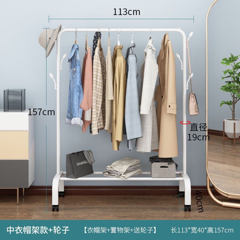 113cm 옷걸이 화이트 + 바퀴