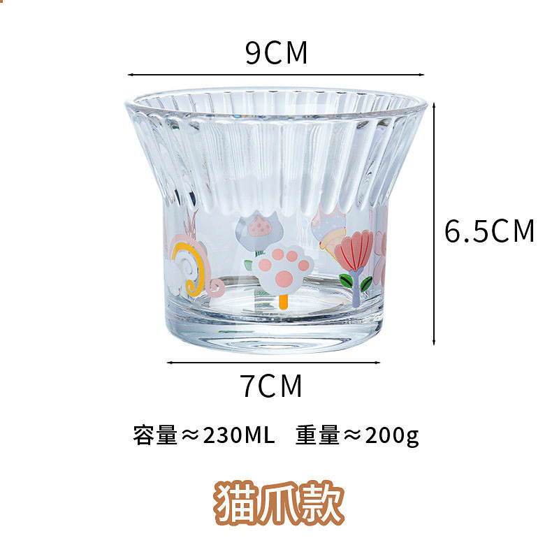 인쇄 플라워 디저트 컵 "J230ml" 72 팩