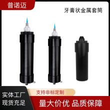 ���������Ͳ����С̖�ɽ���^���քӲ���������Ͳ�c�z�C�ܠ���Ͳ