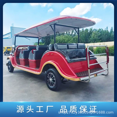 Attraction Film Props | Yizhengchi Auto Parts and Accessories