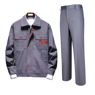 Work Clothes Suit, Auto Repair Clothes, Machine Repair Clothes, Spring and Autumn Clothes, Long-Sleeved Workshop Work Clothes, Labor Insurance Clothes, Work Suits Can Be Customized