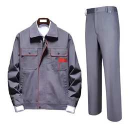 工作服套装汽修服机修服春秋服长袖车间工装劳保服上班套装可定