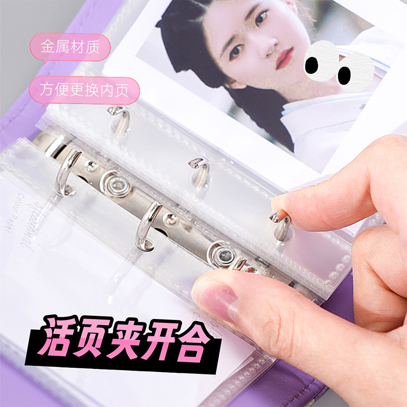 Libro de tarjetas de cuero estilo lazo, estudiante de alto valor, búsqueda de estrellas, una casa, tarjeta pequeña de 3 pulgadas, libro de almacenamiento Polaroid